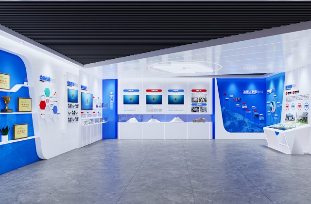 致遠鋰業(yè)公司多媒體展廳設計施工-多媒體展廳設計施工、電子沙盤