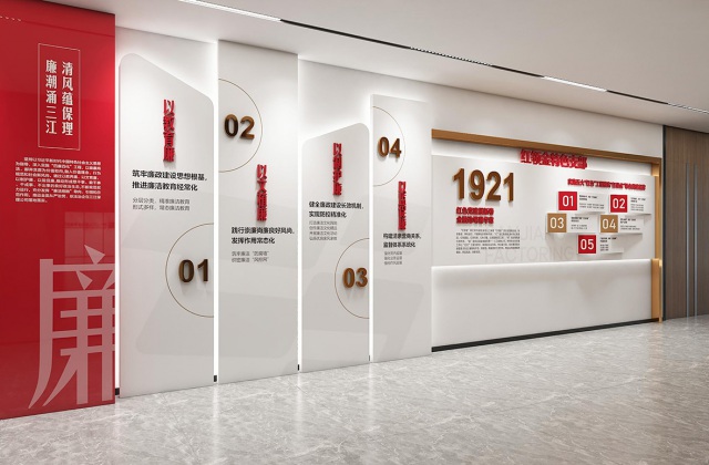 四川三江匯海商業(yè)保理有限公司
四川三江匯海商業(yè)保理有限公司文化墻設計_宜賓文化建設公司