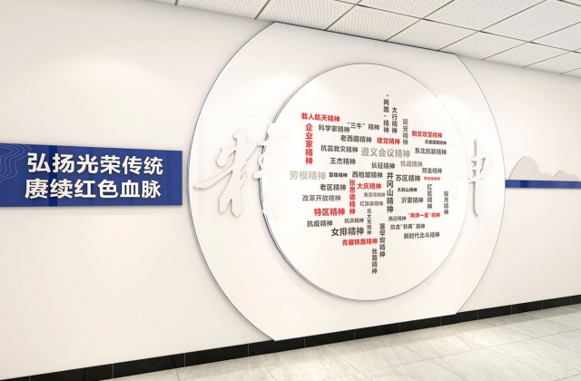 德陽市羅江檢察院文化建設