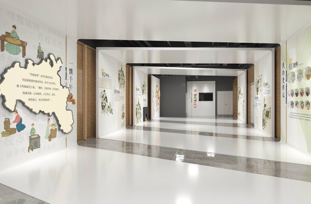 丹棱凍粑文化體驗中心
眉山市丹棱凍粑文化體驗中心氛圍打造設(shè)計_凍粑探索館、凍粑中轉(zhuǎn)站、凍粑觀察站、凍粑研學實驗室